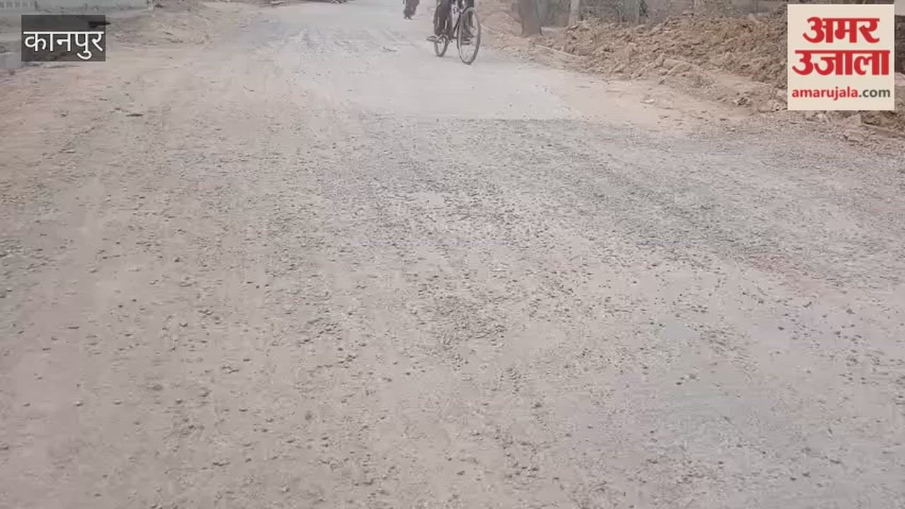 Kanpur: Gravel scattered on a road built just a month ago
