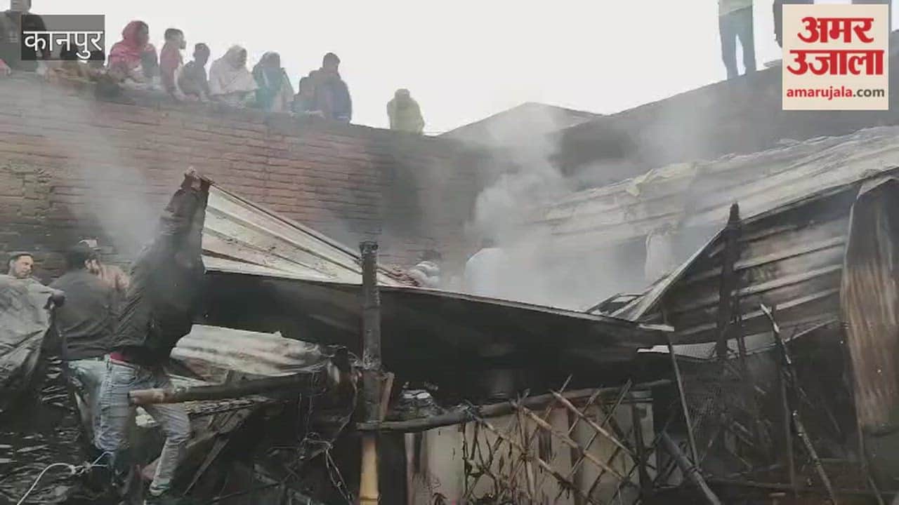 Fire breaks out in locked house, household belongings reduced to ashes