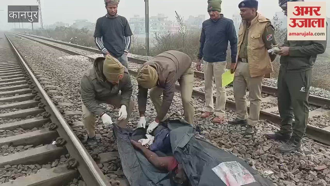 Young man dies after being hit by a train, police working to identify him