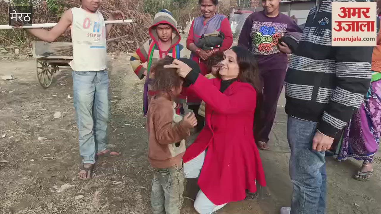 Warm clothes were distributed to protect against the cold weather.
