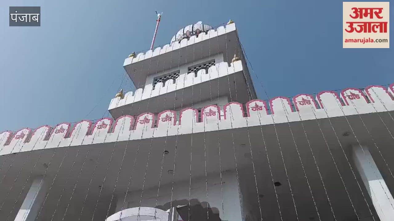 A religious gathering was held in Khajurla village of Phagwara on the birth anniversary of Satguru Guru Ravidas Maharaj Ji.