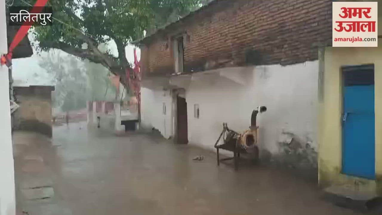 Heavy rain accompanied by thunder occurred in Lalitpur