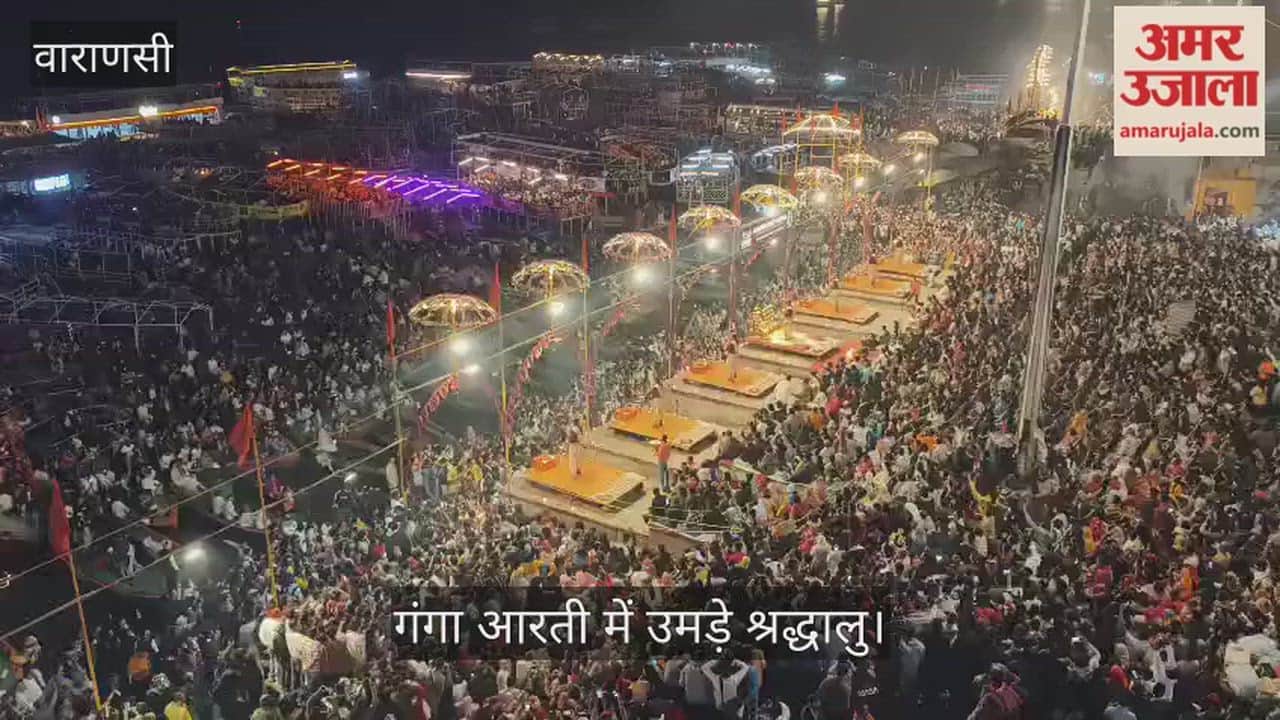 surge of devotion witnessed at the Ganga Aarti ceremony at Dashashwamedh Ghat