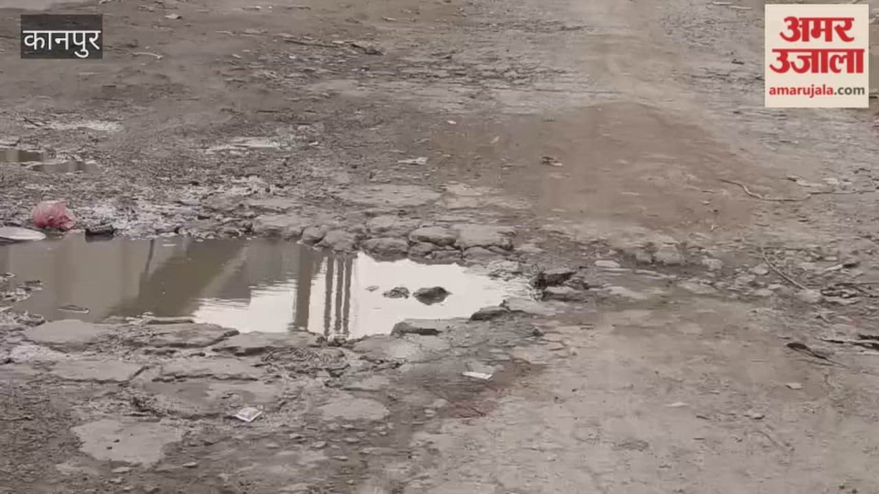 Kanpur: Dilapidated condition of the road leading to the industrial area factory