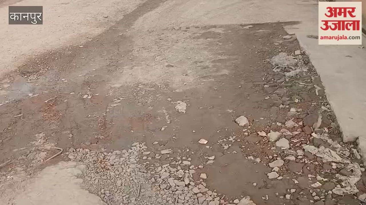 Kanpur: The dilapidated condition of the road near the container yard in Panki