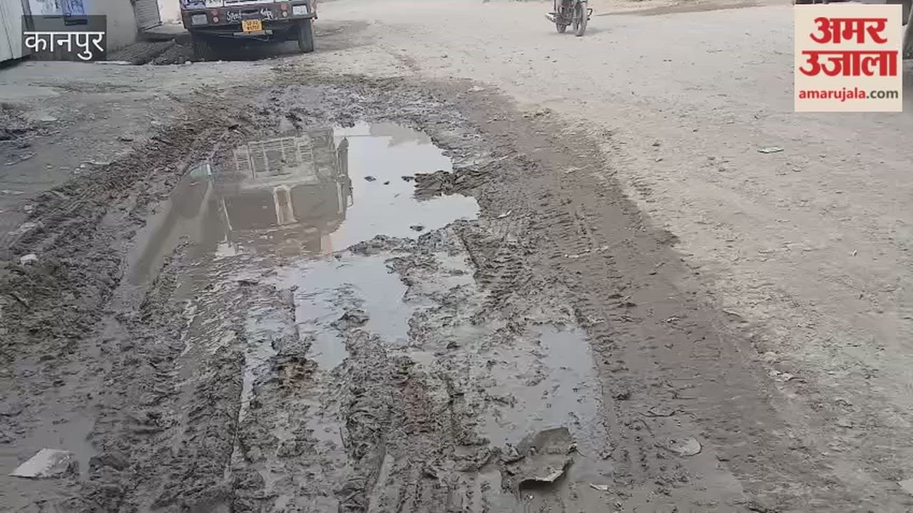 Kanpur: Blocked drains in Panki cause waterlogging on roads