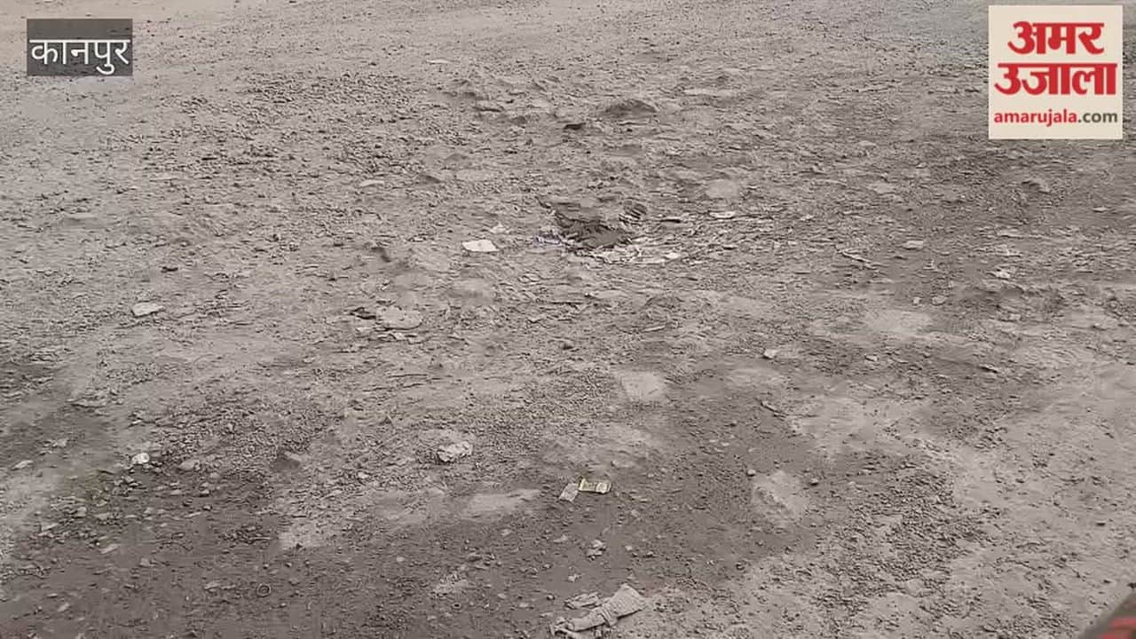 Kanpur: The road leading to Panki Ispat Nagar is in a dilapidated condition