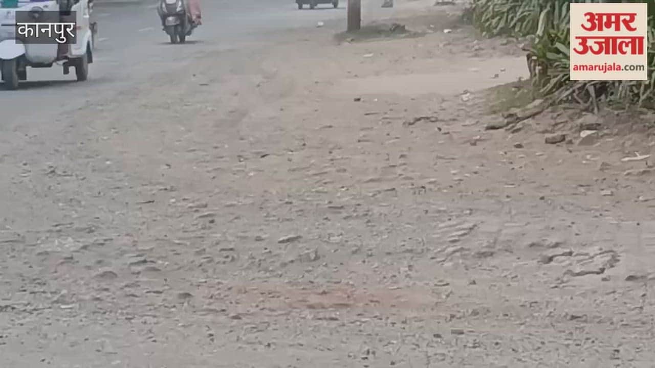 Kanpur: Dilapidated condition of the road near the Panki Gas Plant Highway Bridge