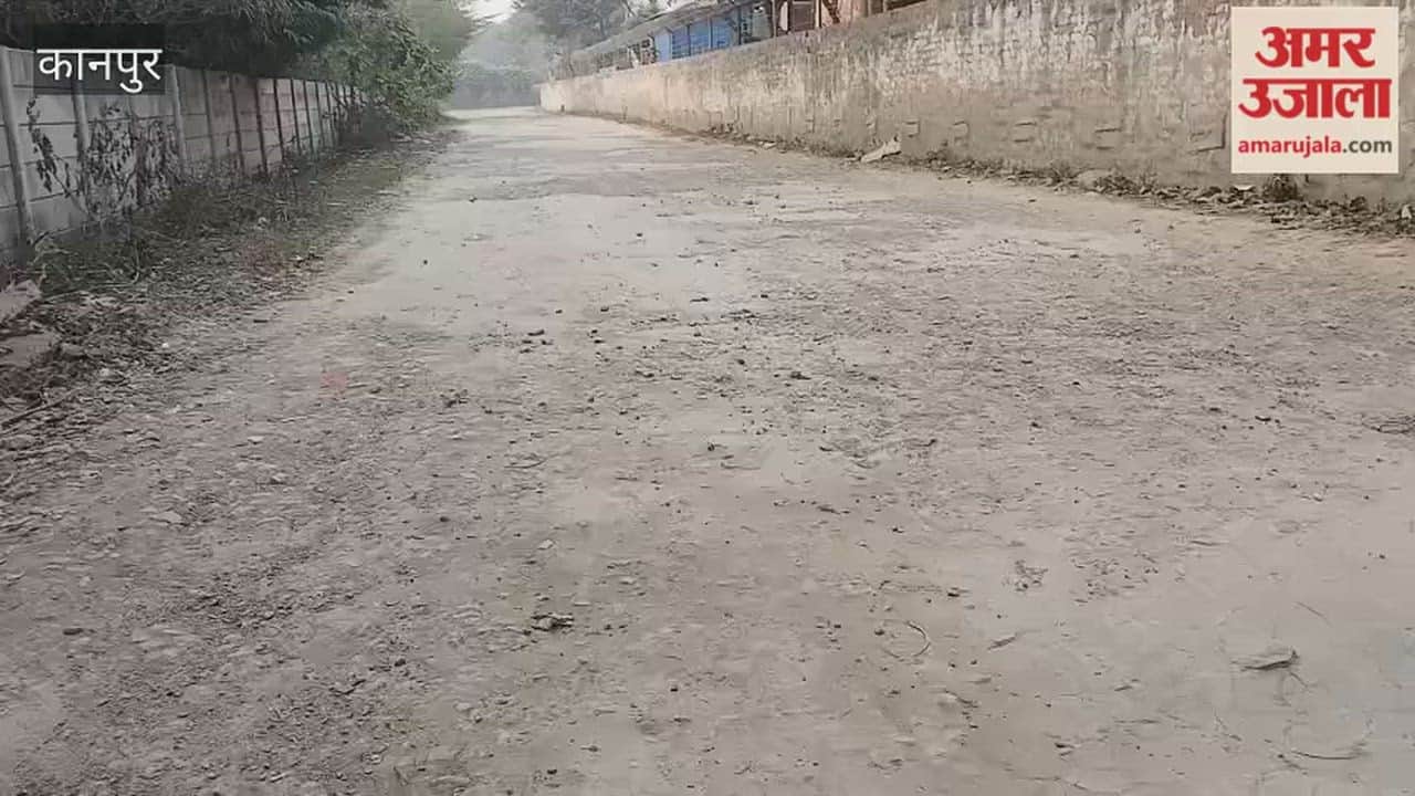 Kanpur: Road near Indian Oil bottling plant in dilapidated condition