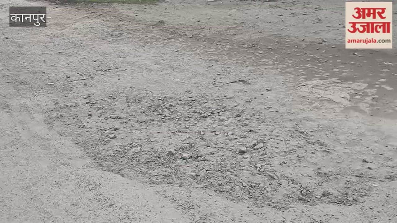Kanpur: Road from Kalpi Road to Raniganj in a dilapidated condition