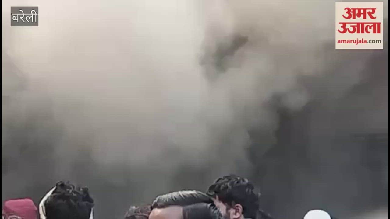 fire broke out in the house and showroom of SP leader in Nawabganj Bareilly
