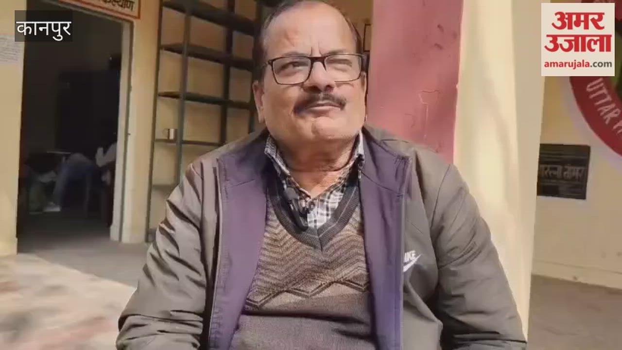 Satirical Poem by Dheerpal Singh Dheer on the UGC
