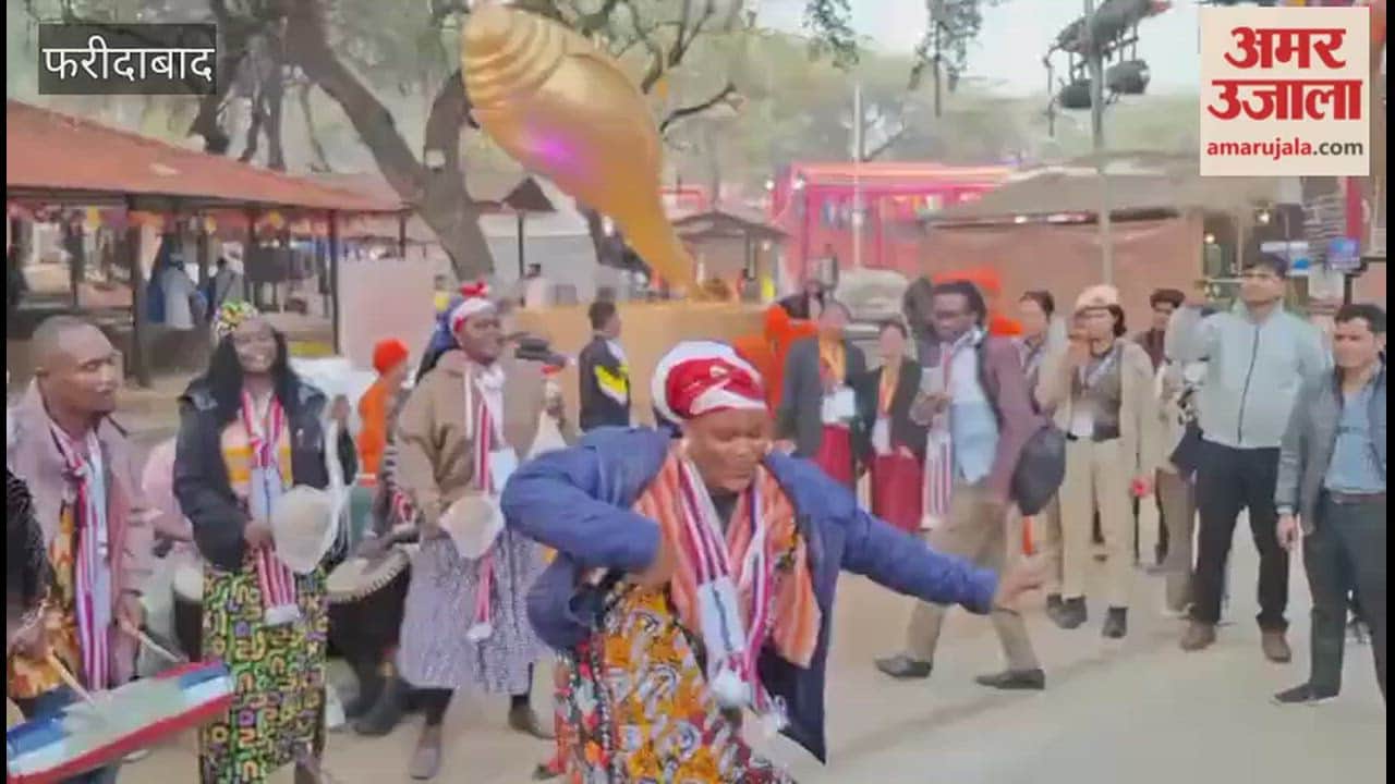 Foreign artists gave a powerful performance at the Surajkund Mela