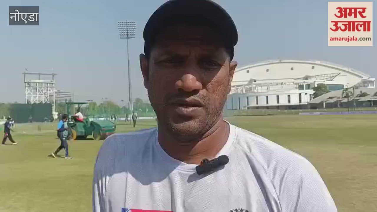 A five-day mixed disability T-20 series is being held in Greater Noida