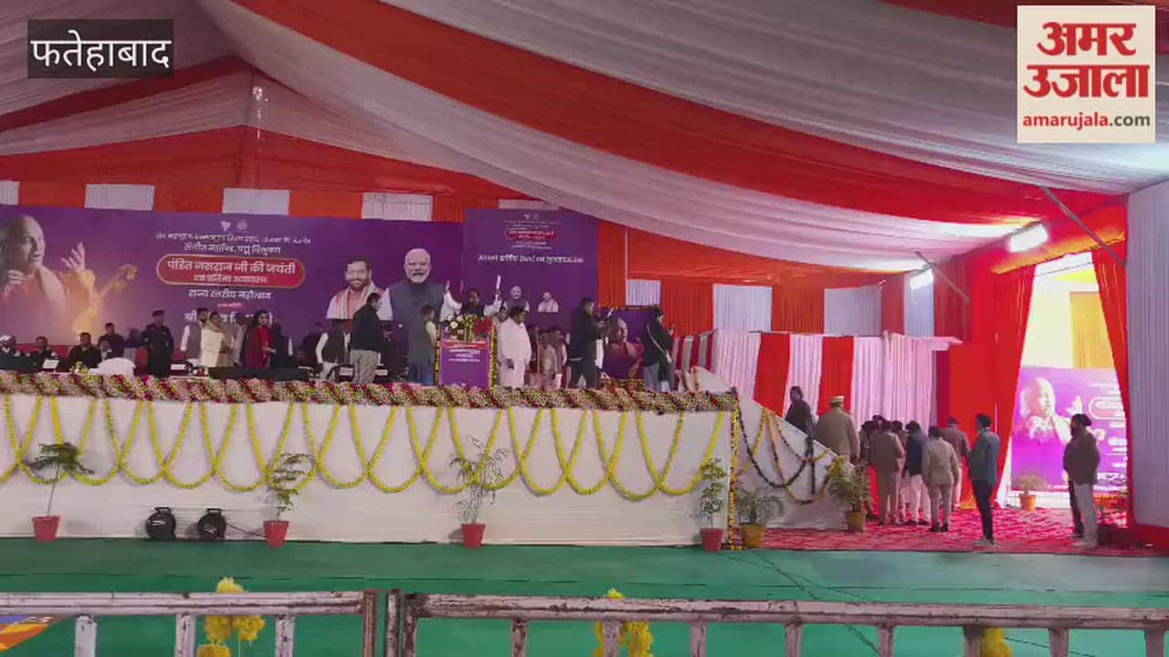 Durga Jasraj, daughter of Pandit Jasraj, reached Pilimandori