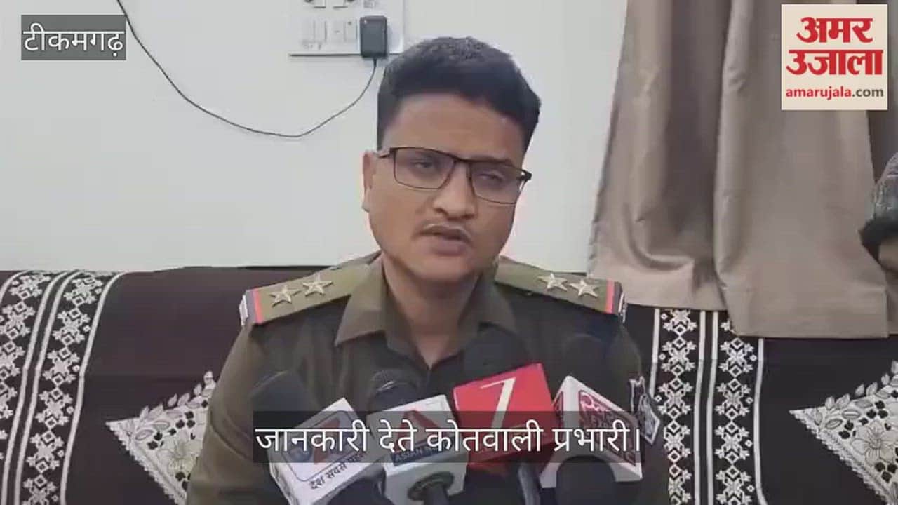 In Tikamgarh district, the Bajrang Dal created ruckus over cattle police registered a case