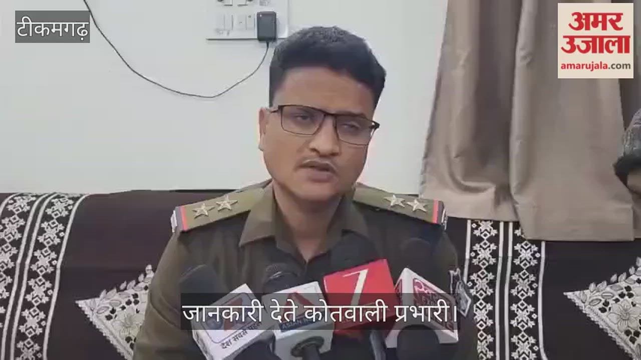 In Tikamgarh district, the Bajrang Dal created ruckus over cattle police registered a case
