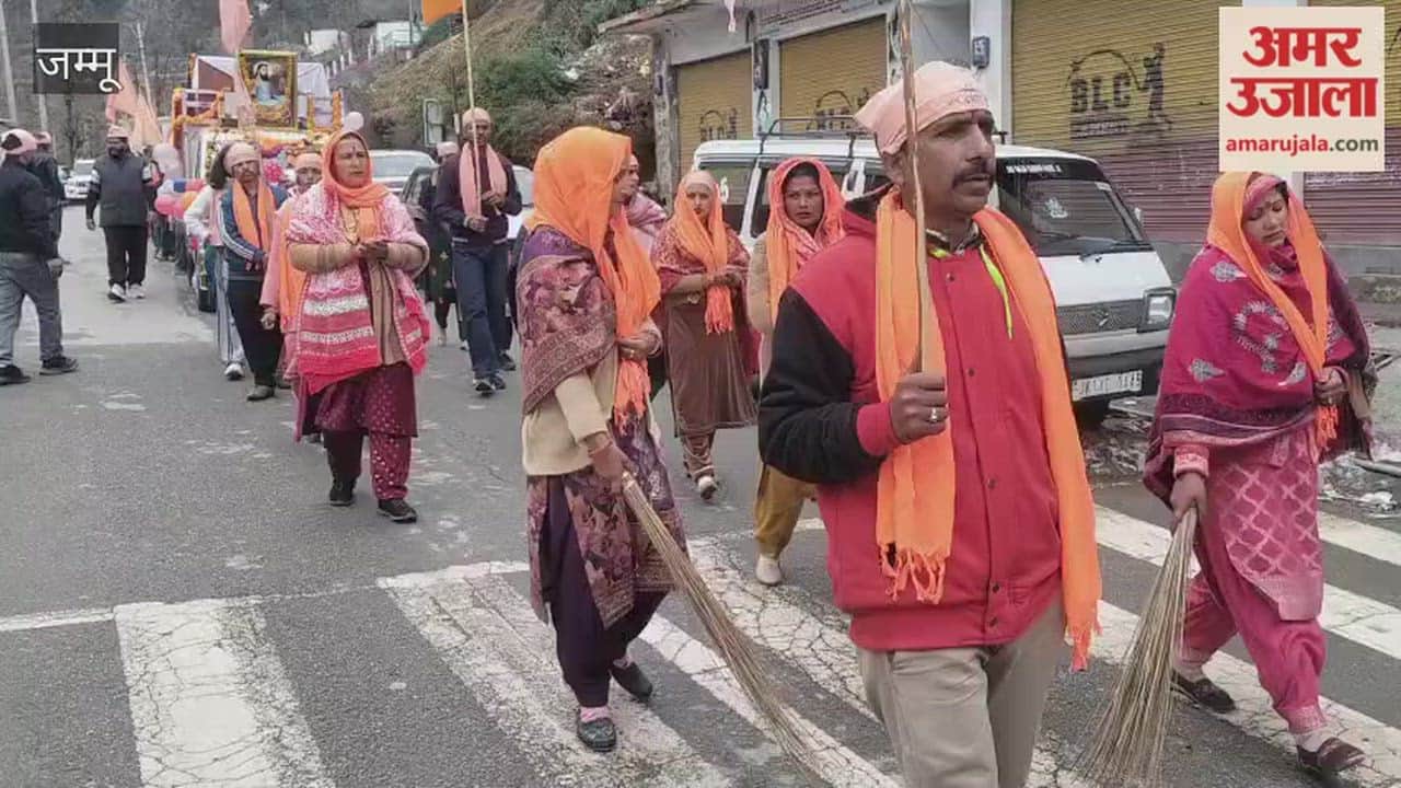 649th birth anniversary of Shri Guru Ravidas Ji