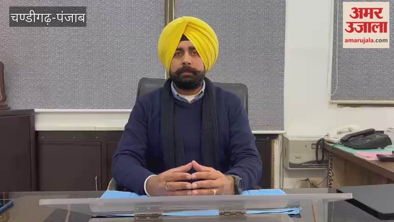 The Supreme Court granted bail to Bikram Majithia in the disproportionate assets case.
