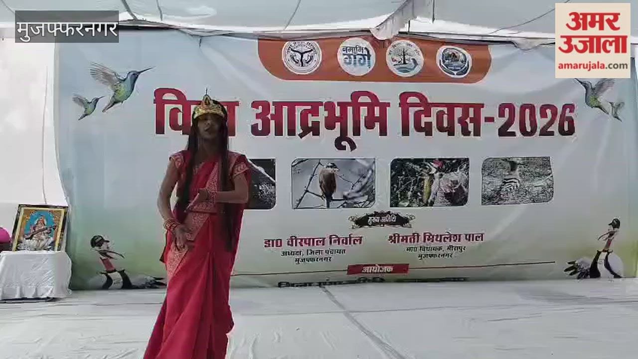 Students Honoured on World Wetlands Day at Haiderpur Wetland in Muzaffarnagar