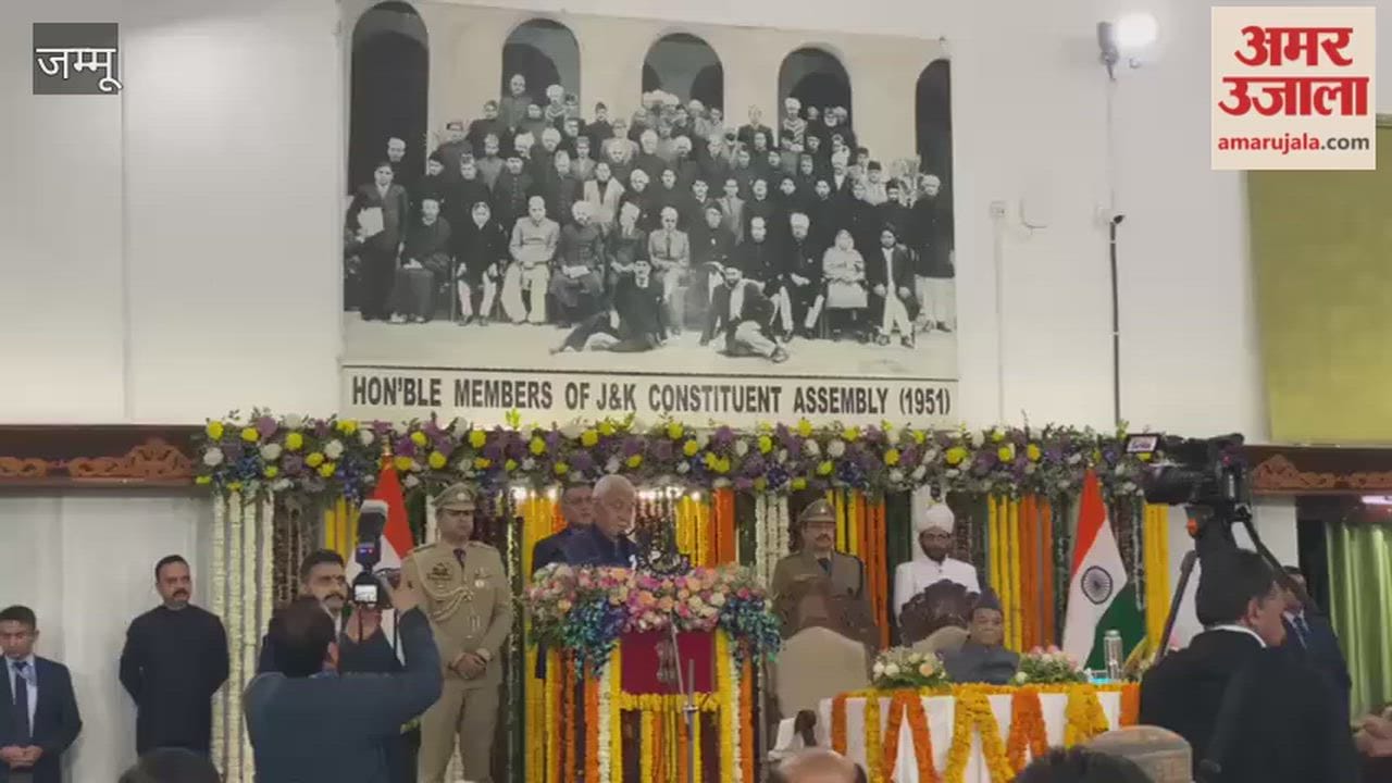 Budget session of J-K Assembly begins; LG says session significant to chart future roadmap