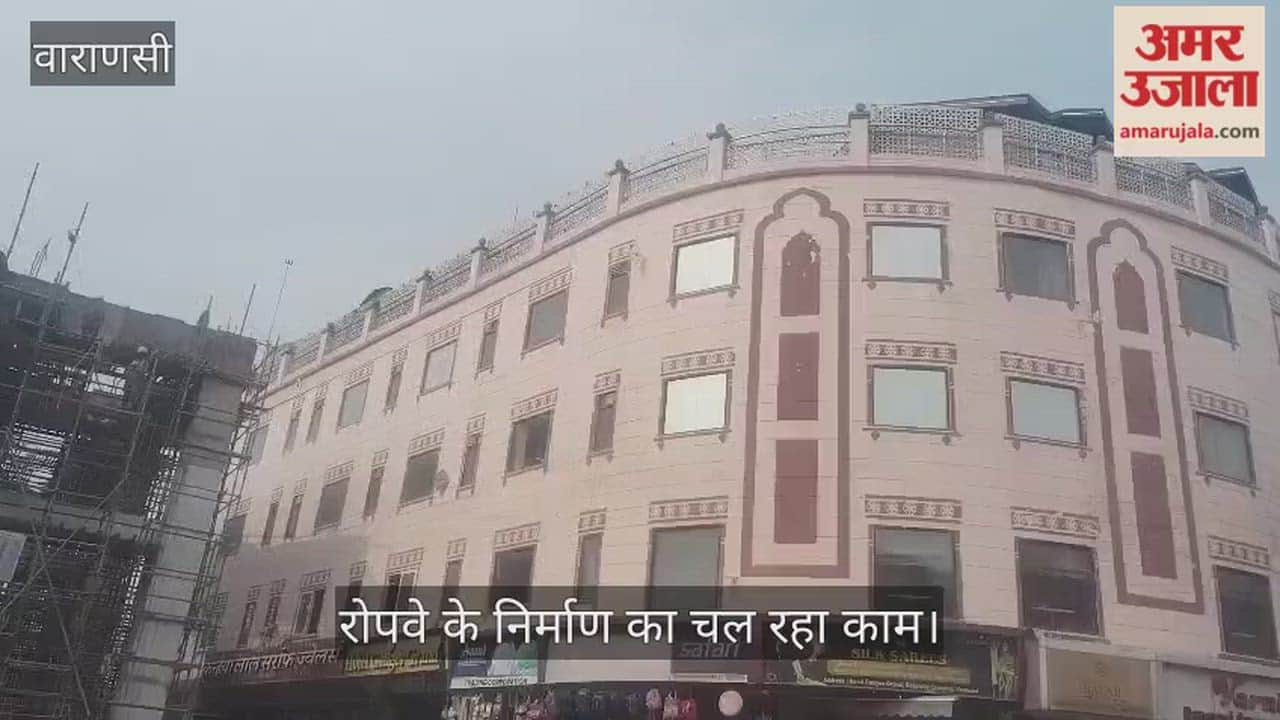 Construction work on ropeway in Varanasi progressing rapidly