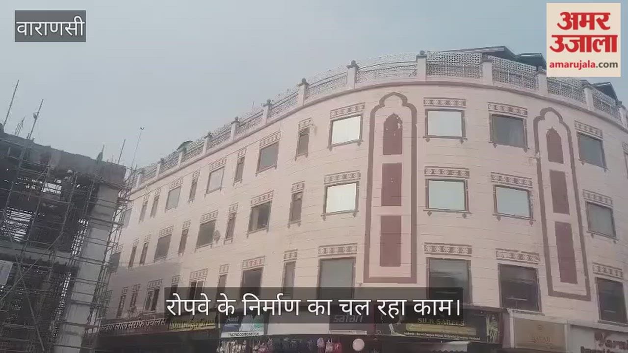 Construction work on ropeway in Varanasi progressing rapidly
