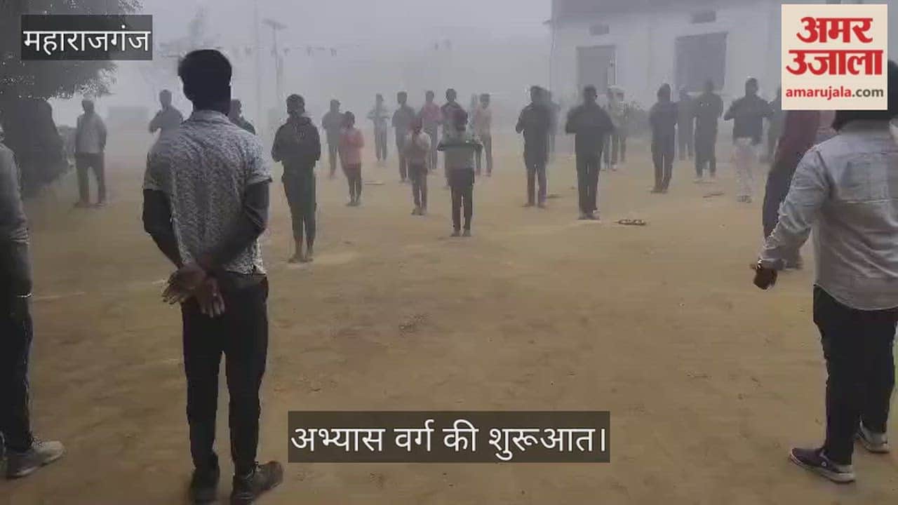 The two-day district practice by Bajrang Dal began on Monday.