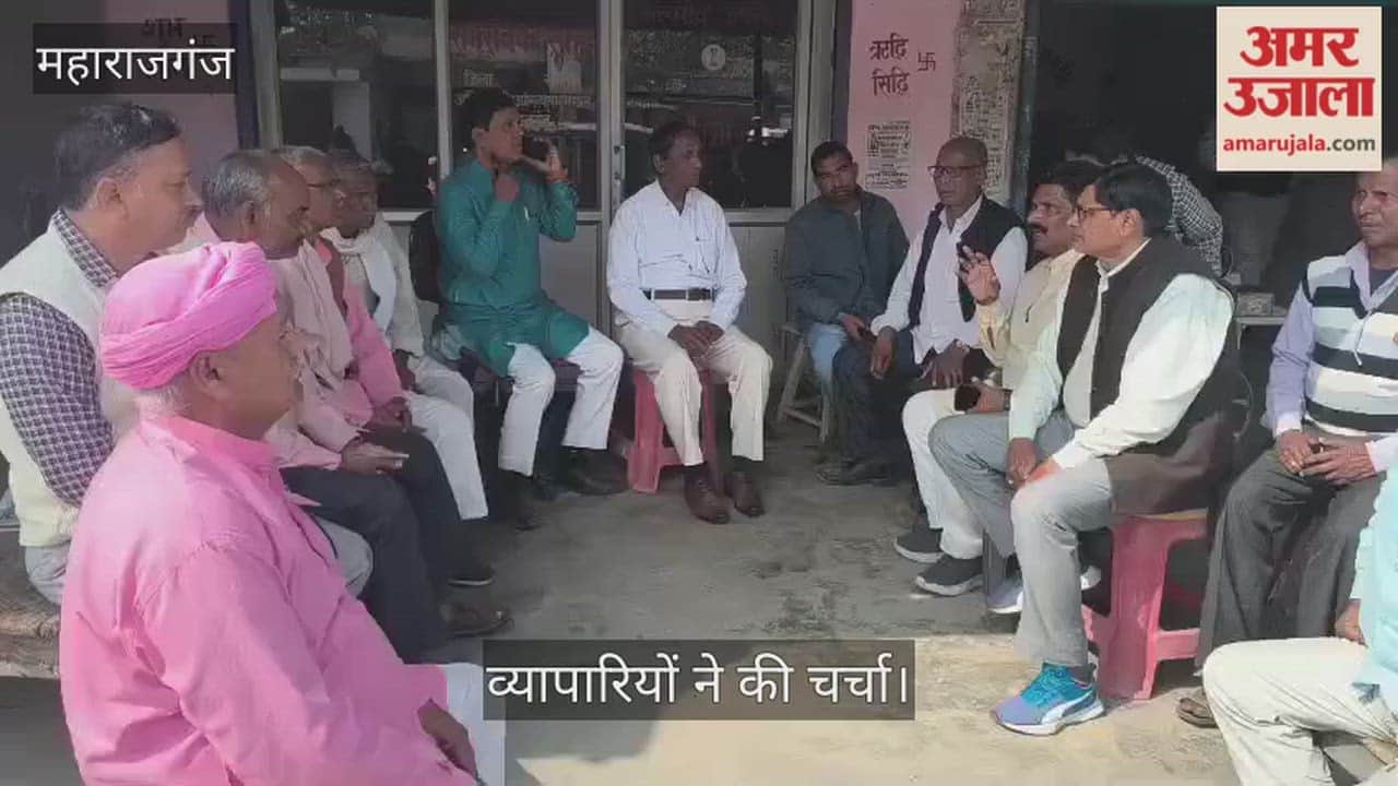 Businessmen discussed the budget.