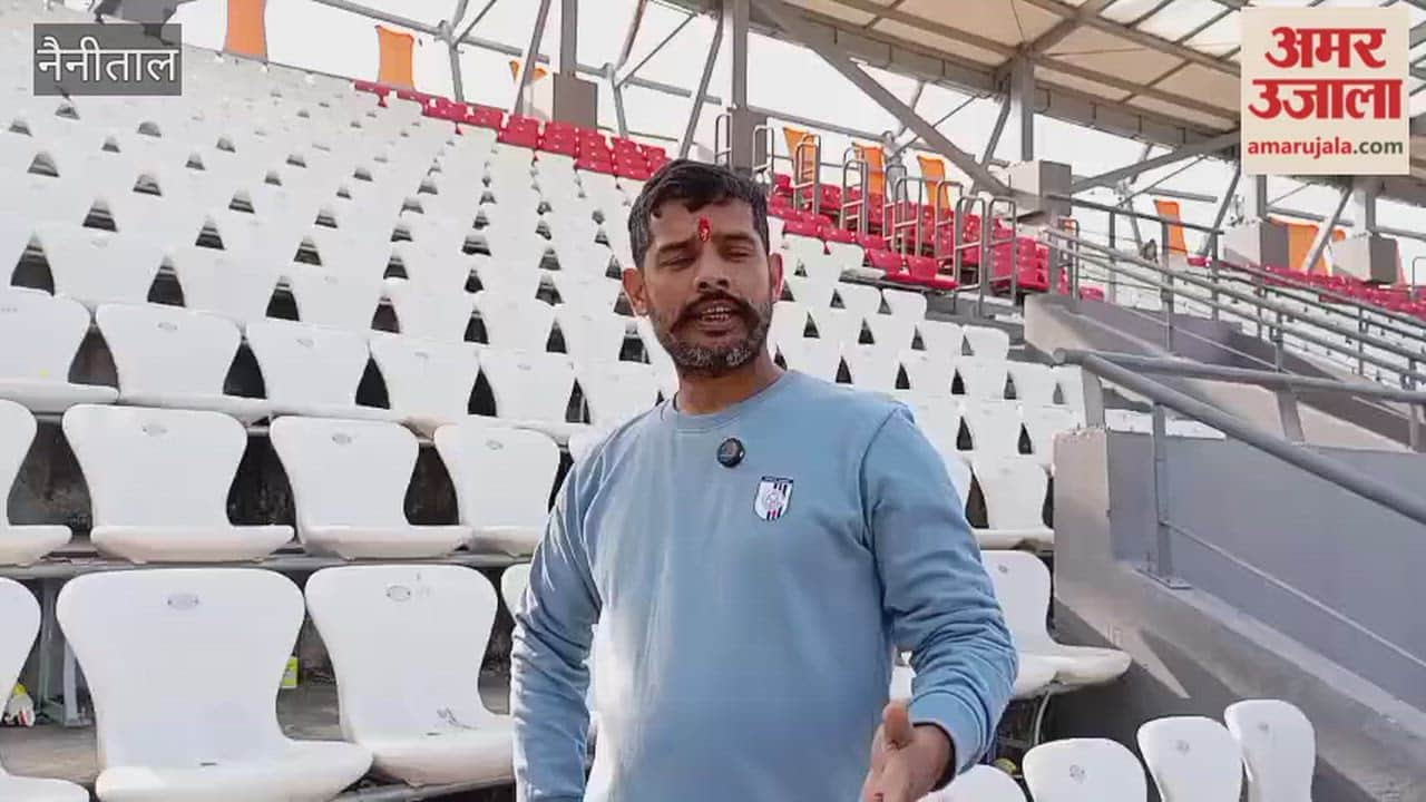 The final of the Under-19 boys category was played between Haridwar and Udham Singh Nagar districts