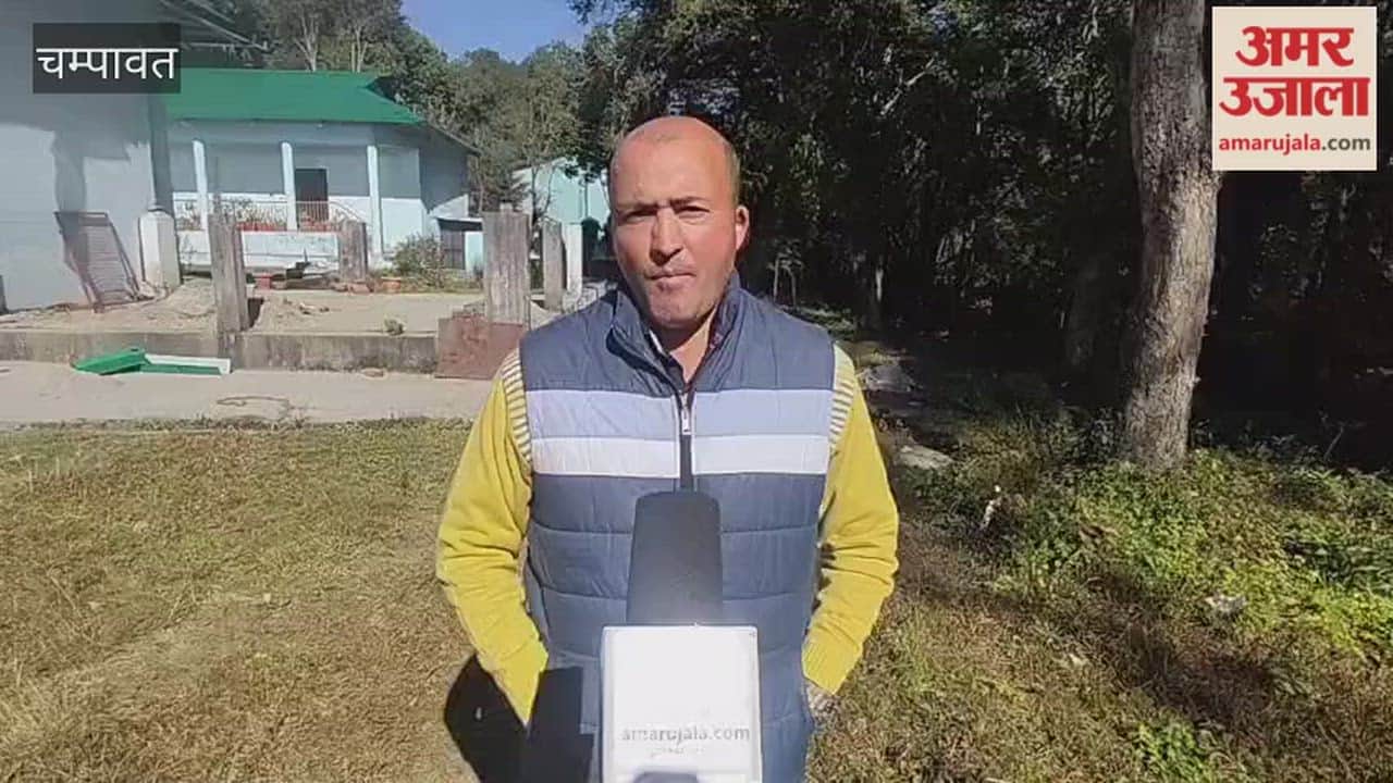 Three years of research will be conducted in Champawat on the diet of Asela fish