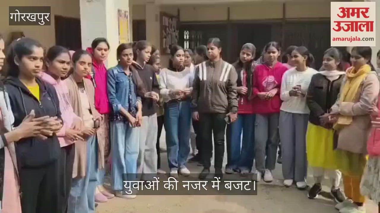 Youth praise budget, AI digital education policy