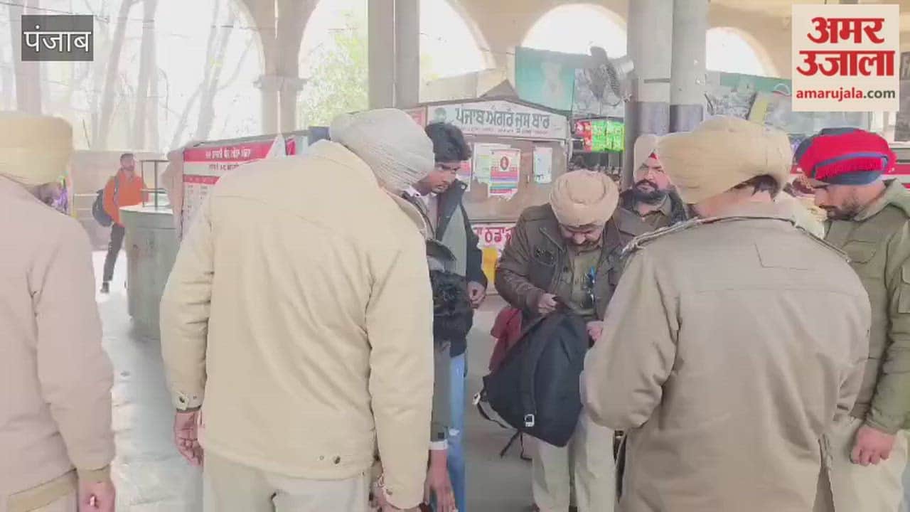 Moga police conducted a special search operation at the bus stand.