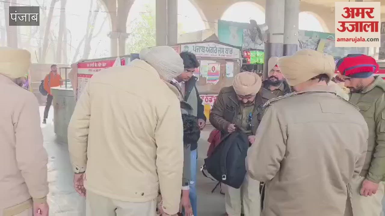 Moga police conducted a special search operation at the bus stand.