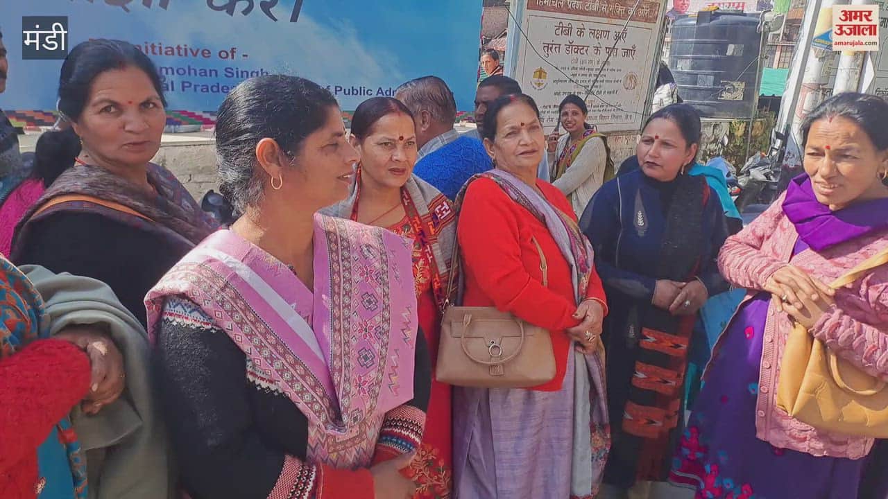 Mandi We cannot pay taxes repeatedly, remove us from the municipal corporation; residents of a village in Ward Number 15 raise this demand with the state government