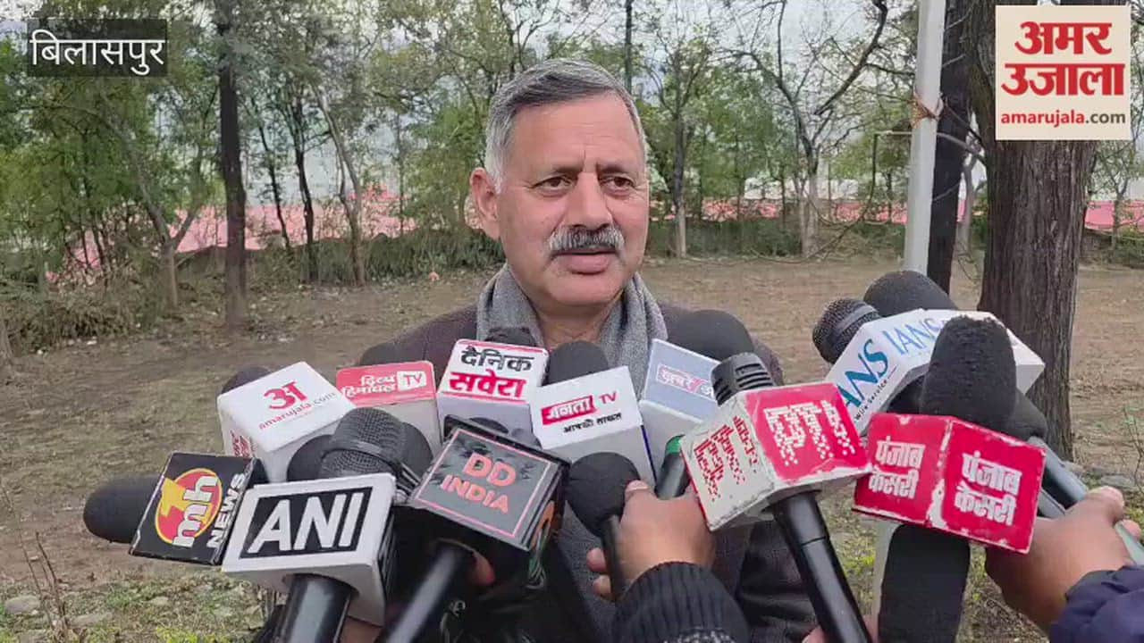 Bilaspur Rajesh Dharmani said that stopping the RDG grant is an injustice to Himachal Pradesh