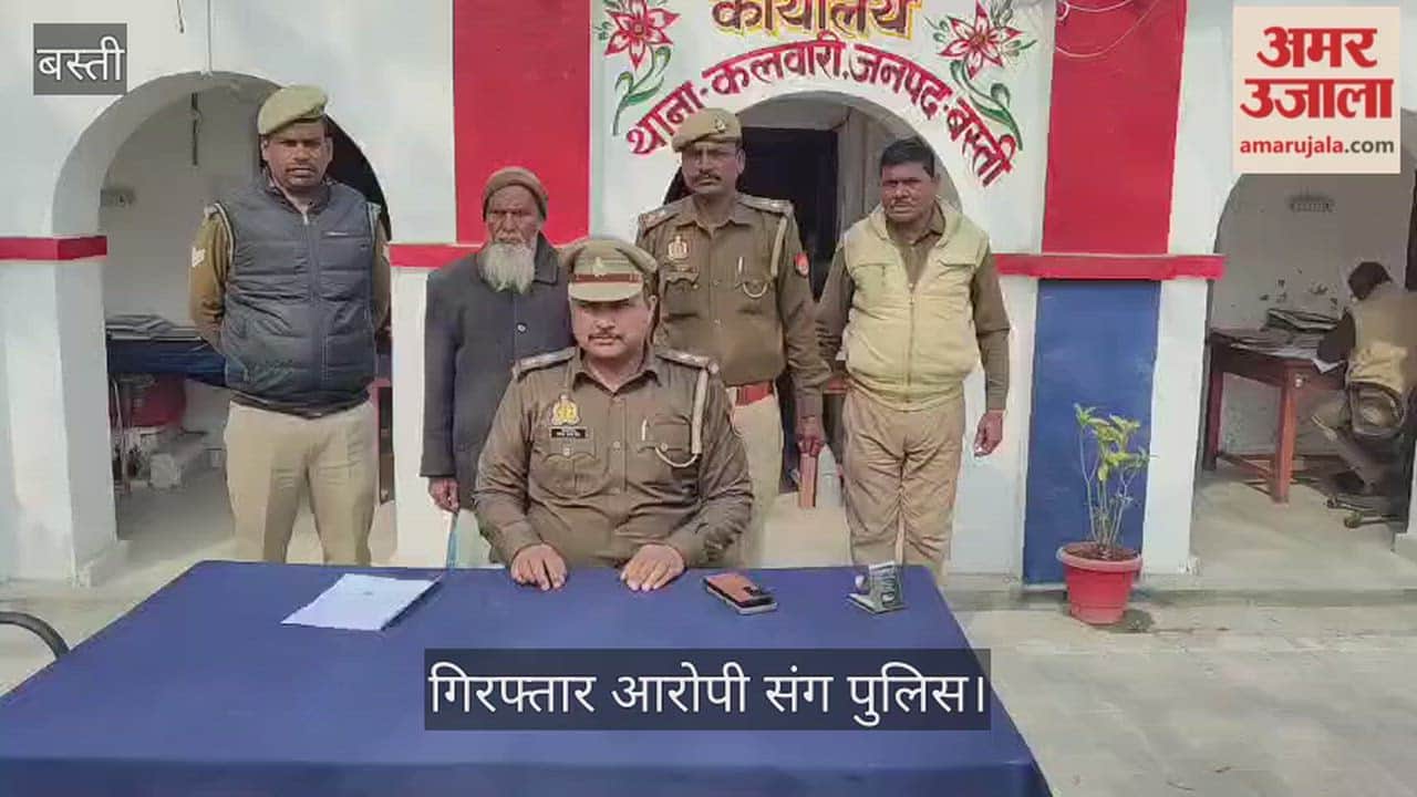 The accused who tried to rape was arrested by the police