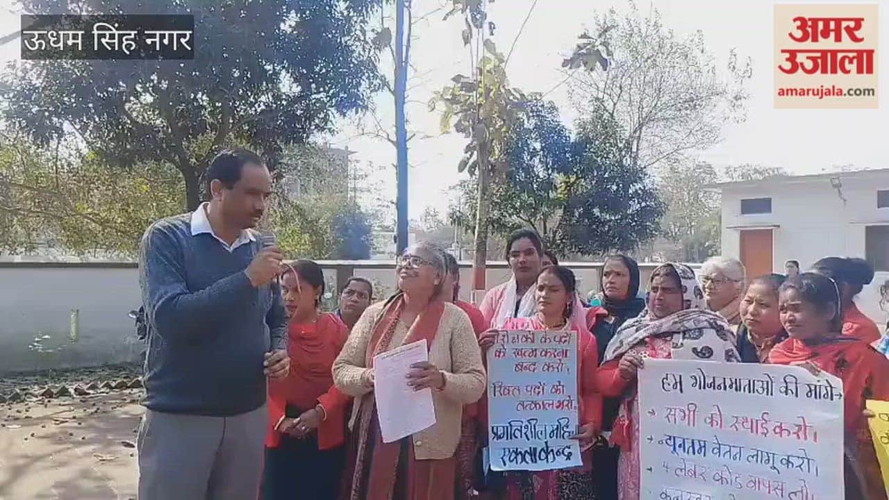 Food mothers reached the CEO's office and sent a memorandum to the CM