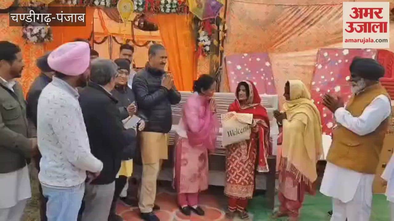 organization arranged marriage of girl from poor family