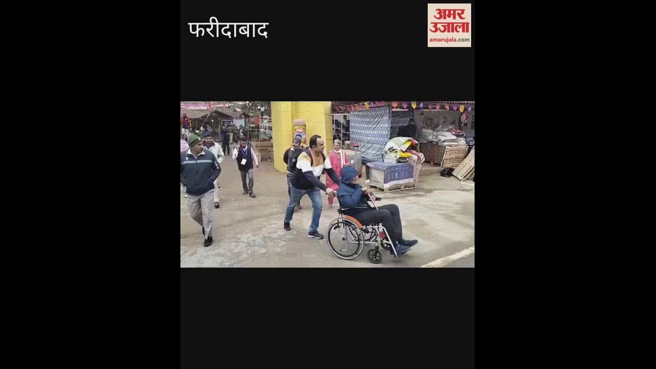 Grand celebration of Surajkund Handicrafts Fair in Faridabad