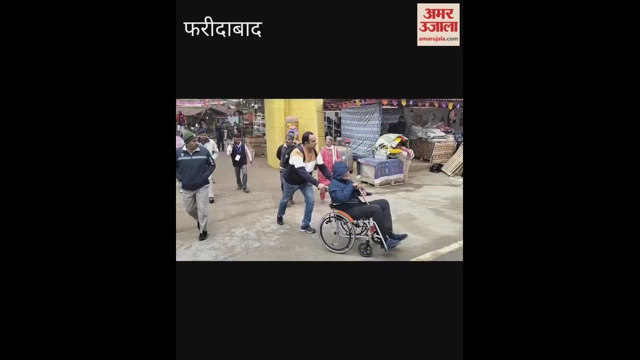 Grand celebration of Surajkund Handicrafts Fair in Faridabad