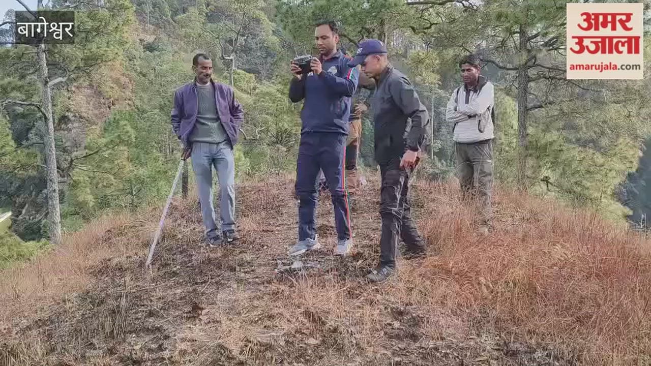 Drones used to search for missing goats, but no success even on the eighth day