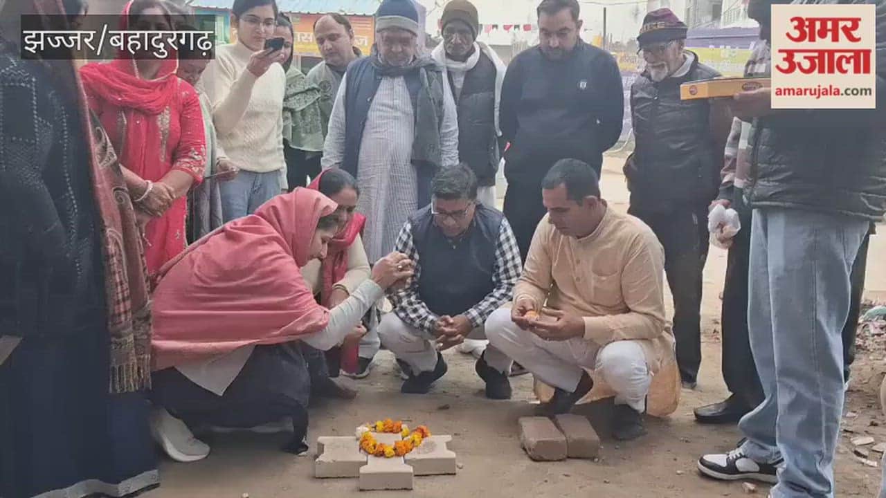 Bahadurgarh gets the gift of development works