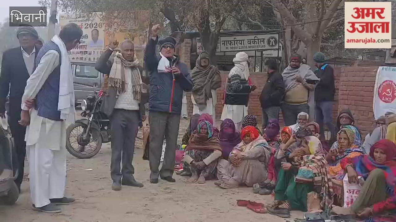 Villagers protest in Bhiwani