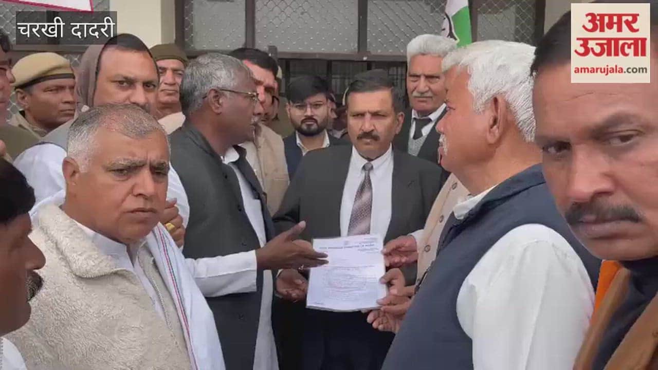 Congress protested in Charkhi Dadri