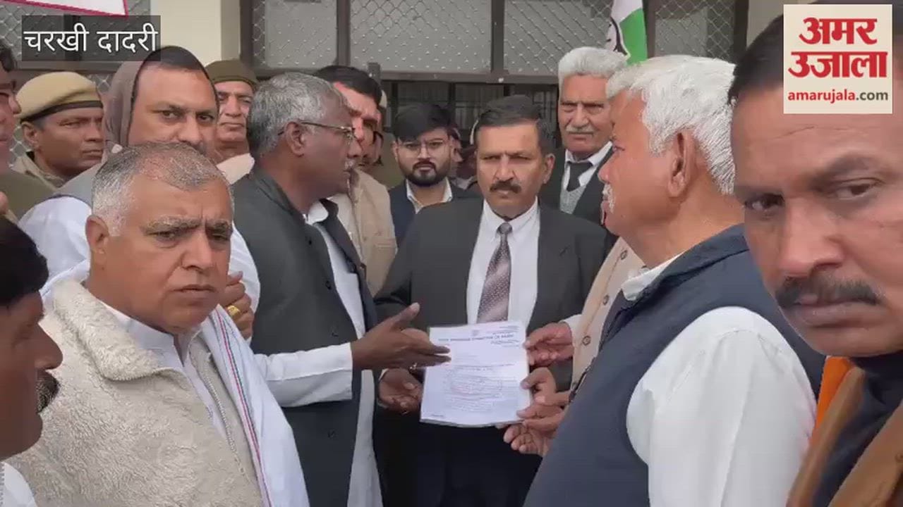 Congress protested in Charkhi Dadri