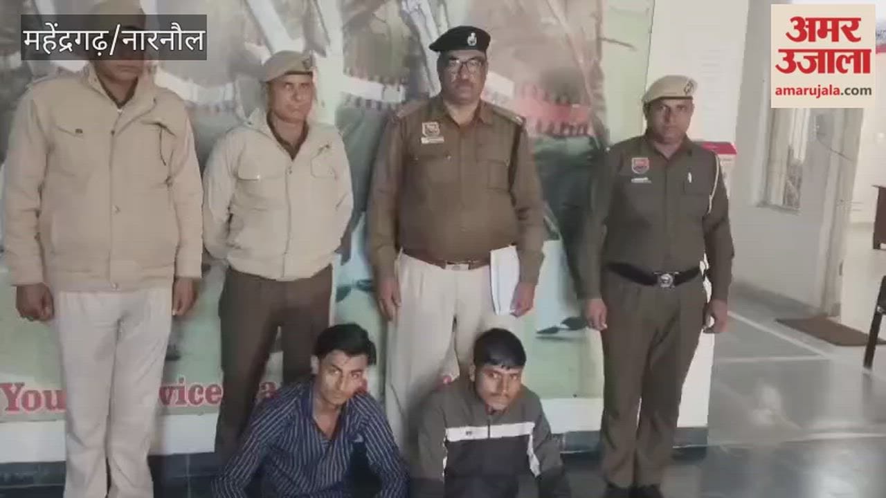 Two accused of assault and robbery case were arrested