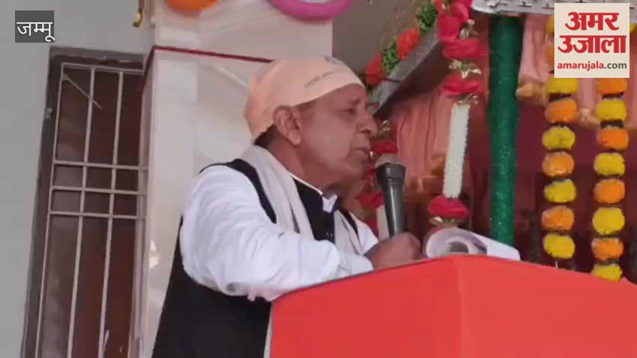 Guru Ravidas Ji's 649th birth anniversary was celebrated with reverence and enthusiasm in Rajouri.