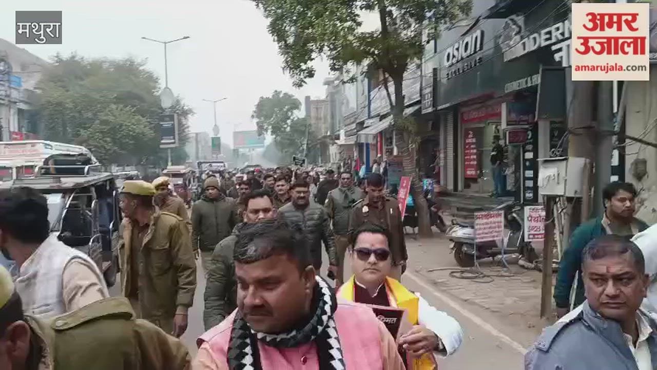 Upper caste community protests against new UGC rules