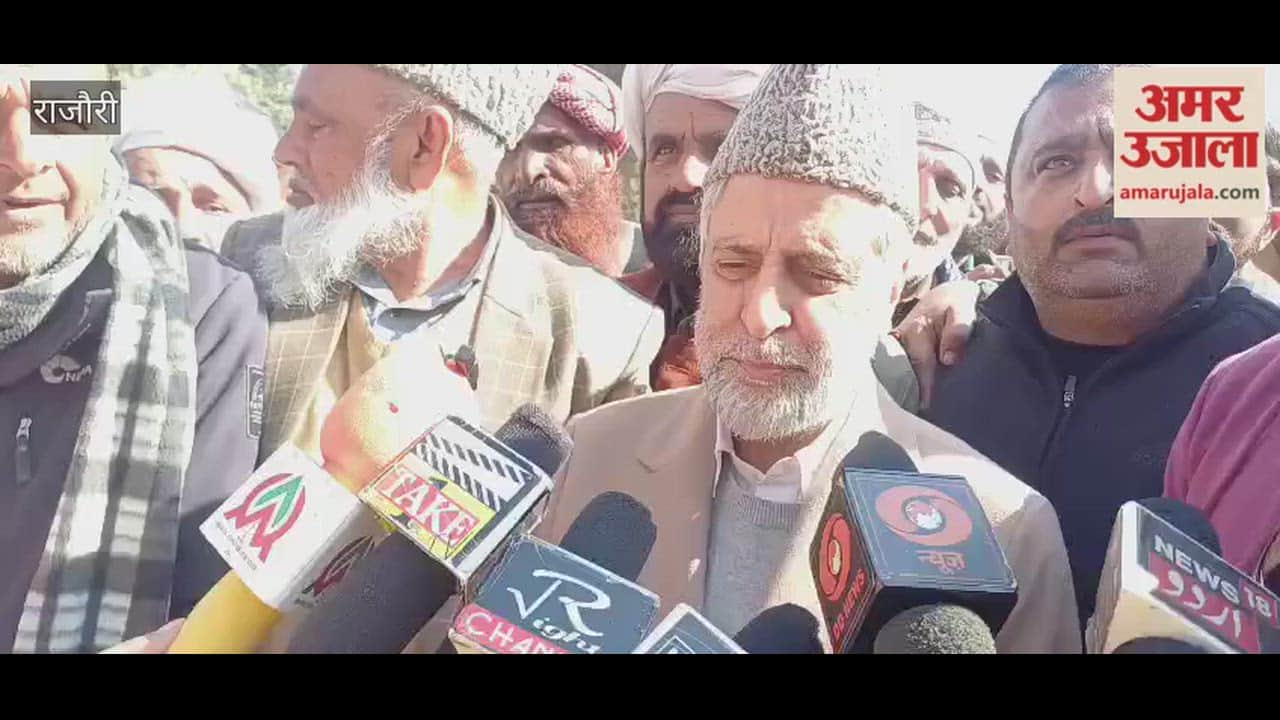 MP Mian Altaf Ahmed inaugurated PMGSY roads in Rajouri